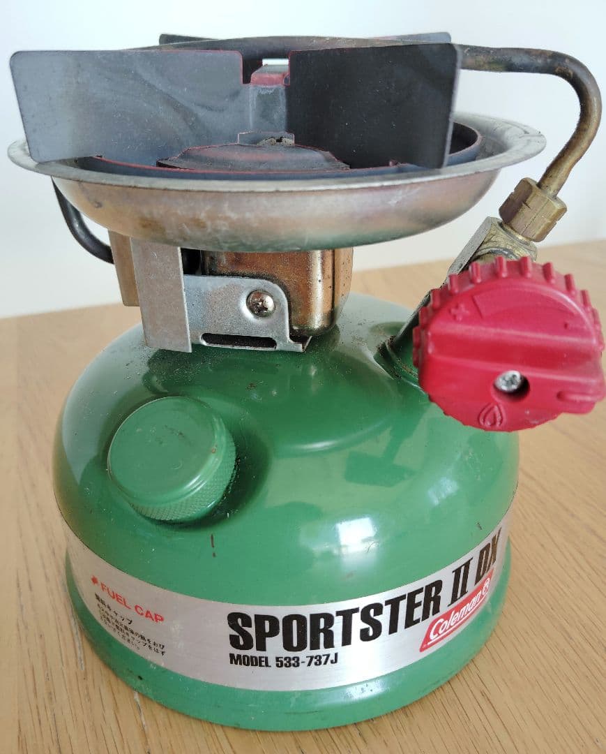 コールマン SPORTSTER II DX シングルバーナー 533-737j