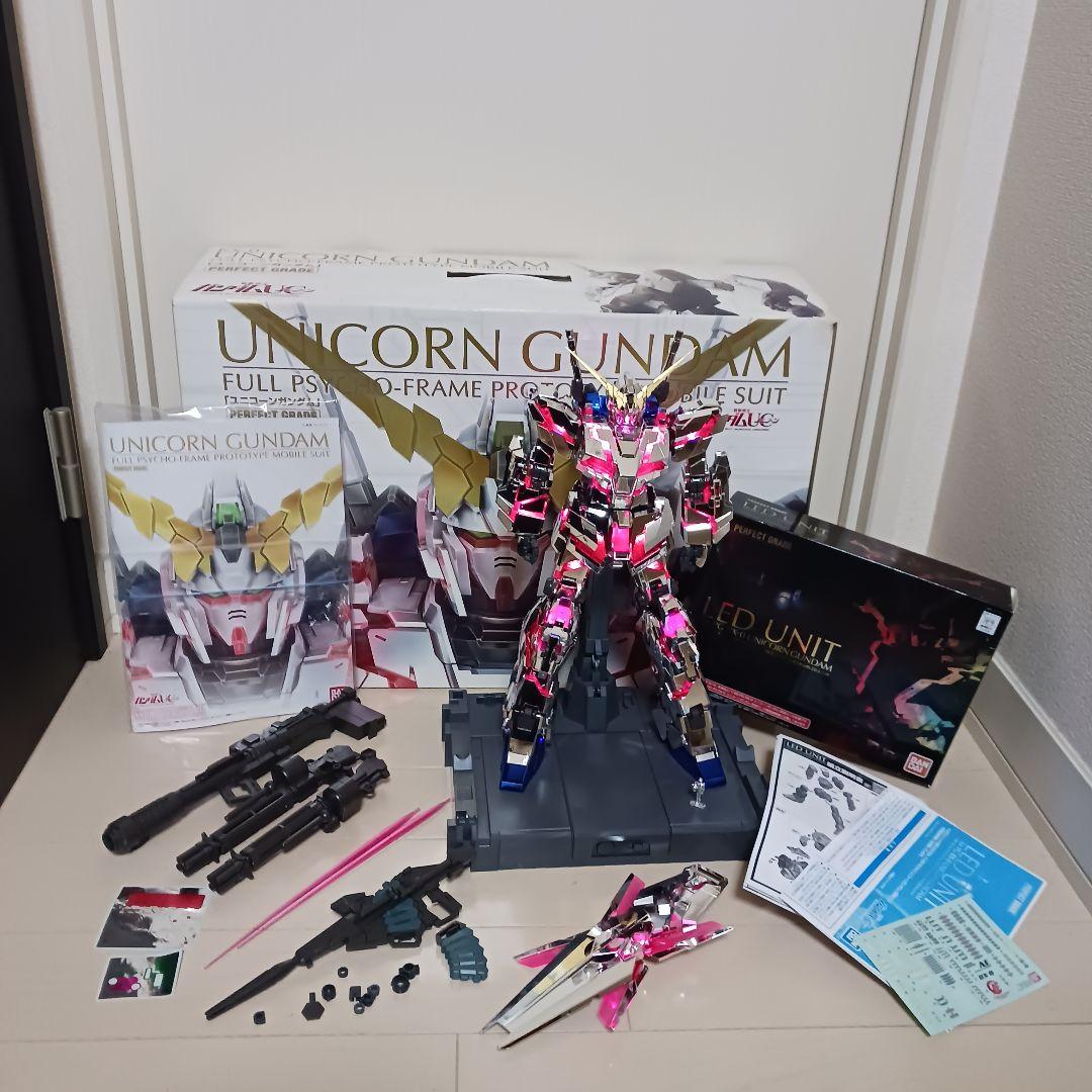 1/60 PG ユニコーン ガンダム LED付き メッキ ガンプラ プラモデル