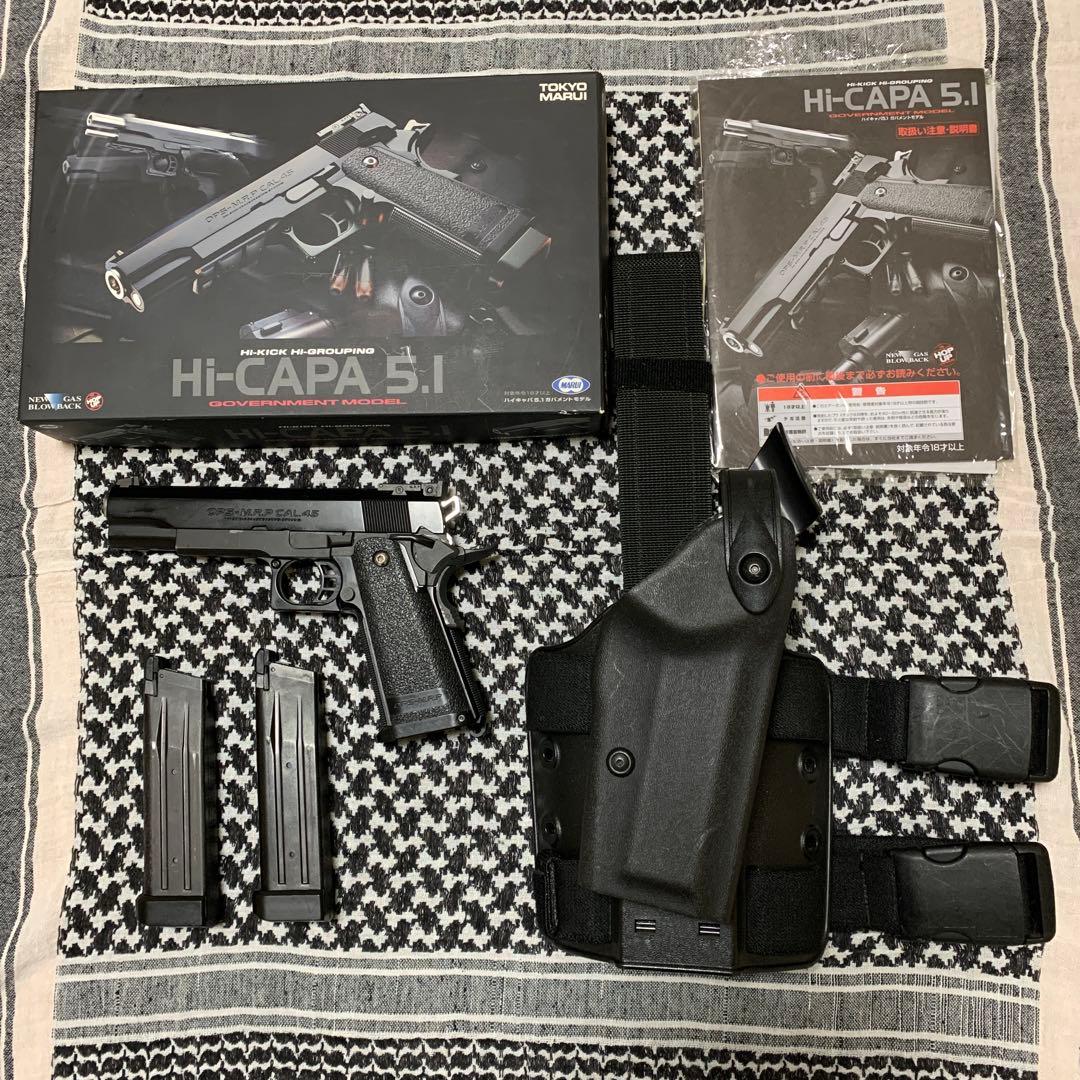 東京マルイ　ハイキャパ5.1 予備マガジン1本&レッグホルスター付