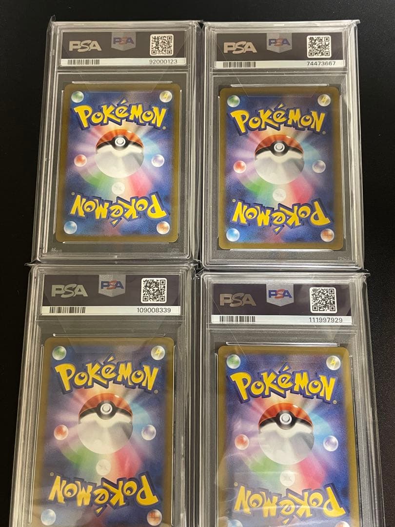 psa10ギラティナ アルセウス パルキア ディアルガ vstar ur四神