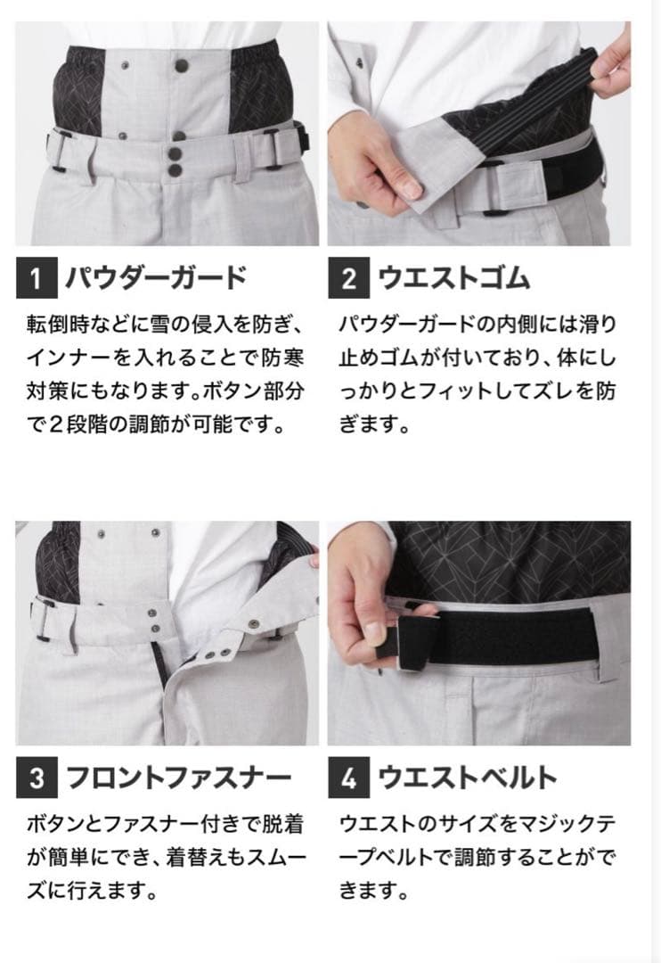 スノーボード/スキーウェアセット マルチカラー&ラベンダー+手袋