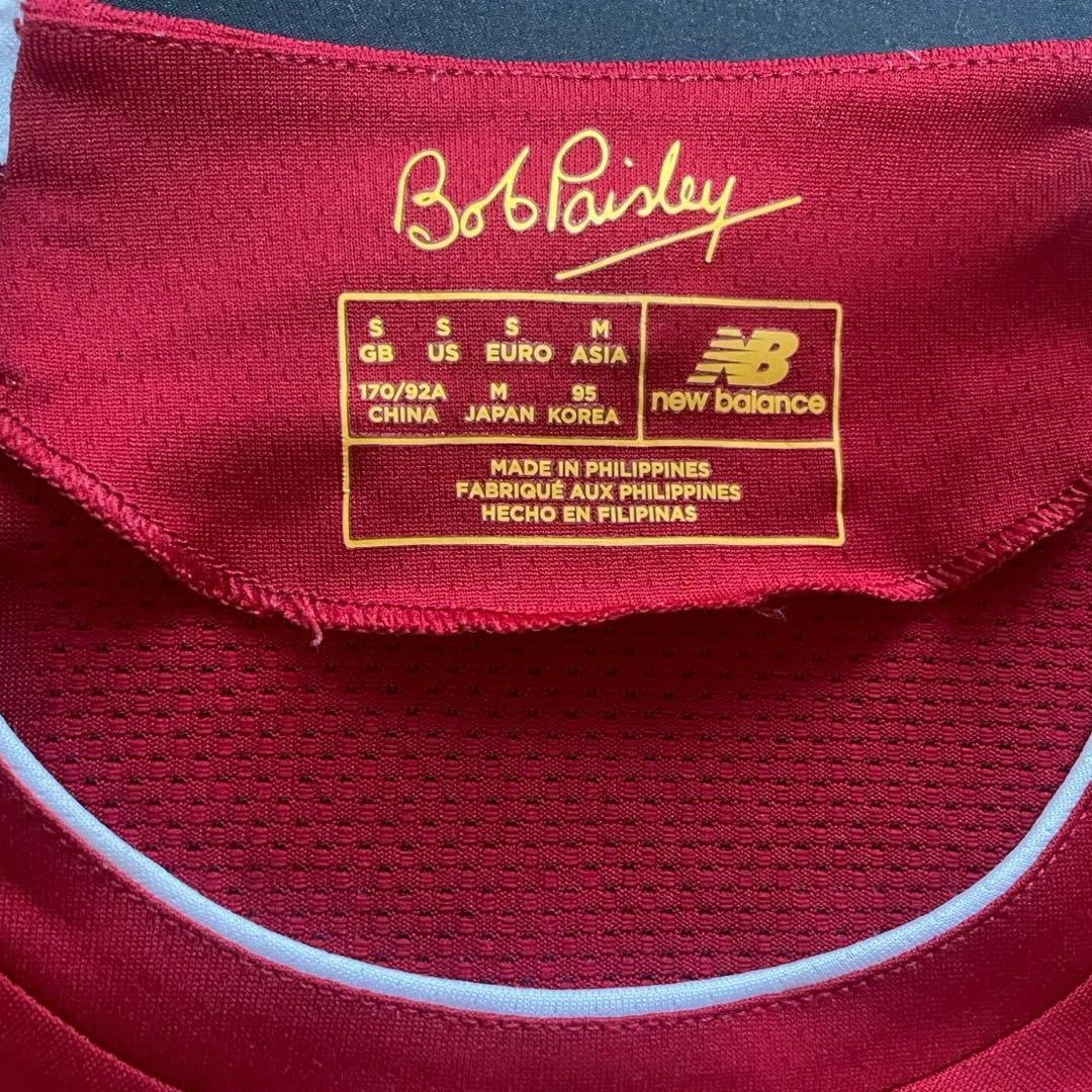 【正規品】リバプール 19-20 ミルナー ホーム M 正規品