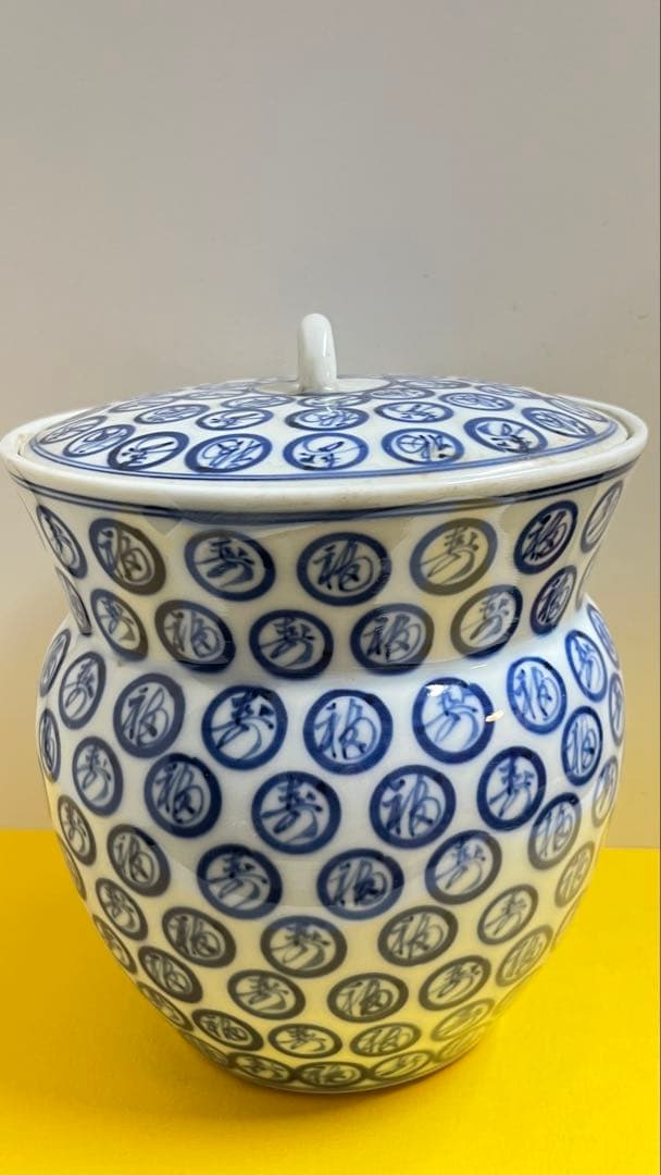 福寿染付水指　値下げしました。