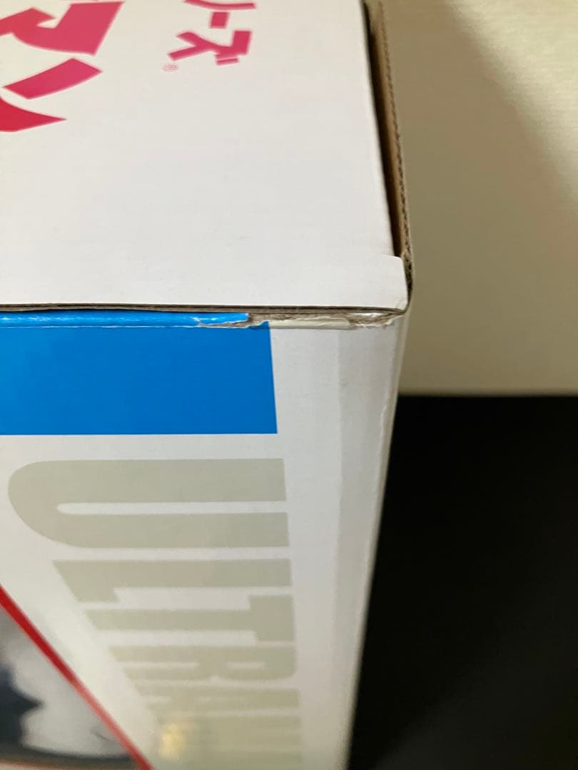 エクスプラス　大怪獣シリーズ　ゼットン二代目　発光Ver. 開封済