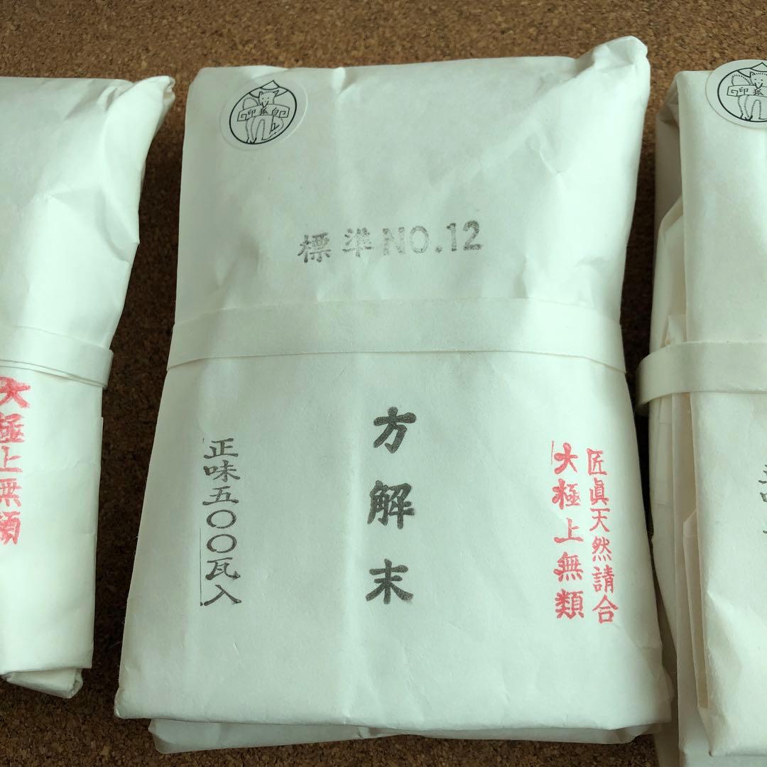 日本画用　方解末500g 3個セット