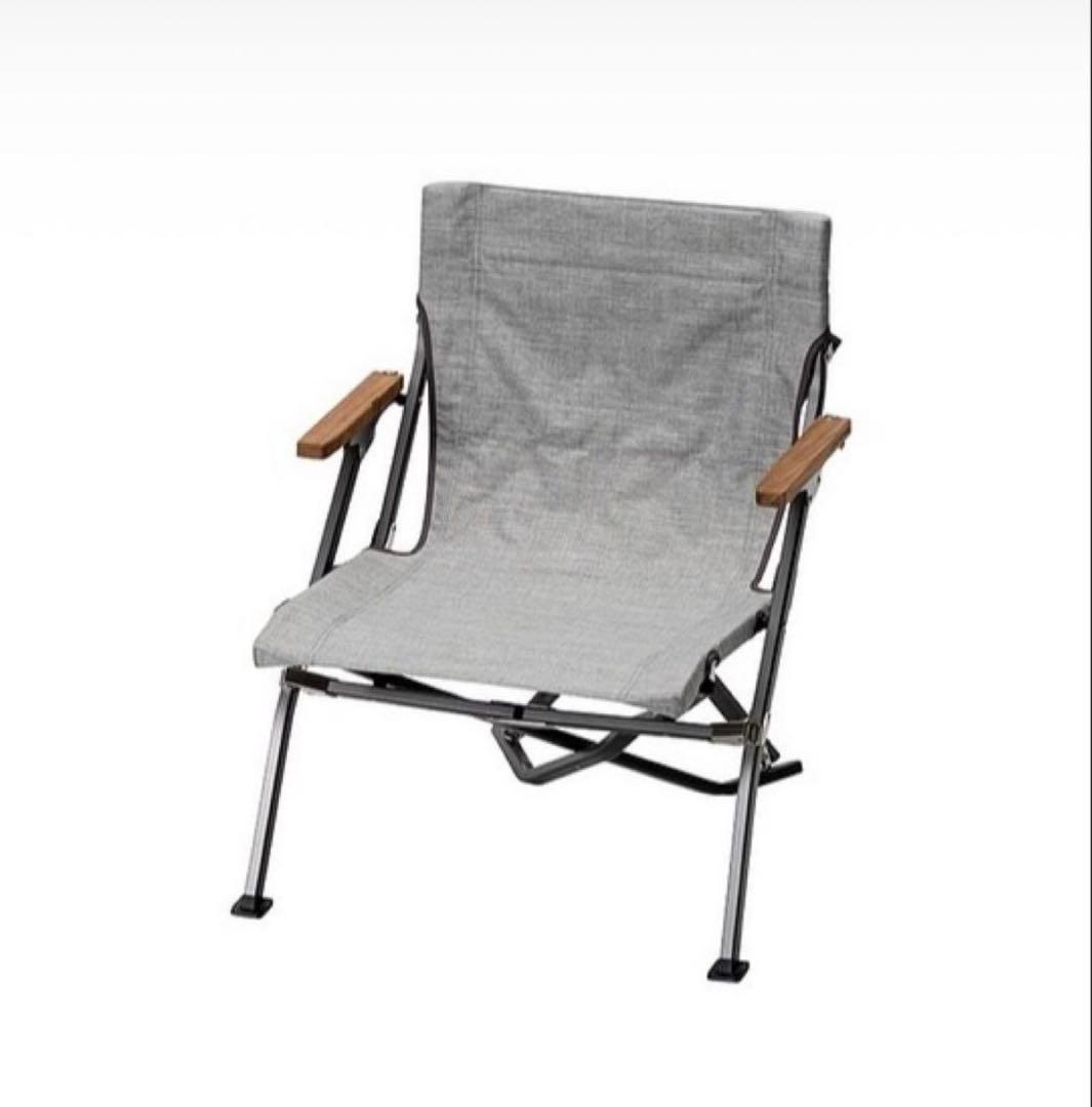 スノーピーク　65周年限定　ローチェアショート　メランジグレー