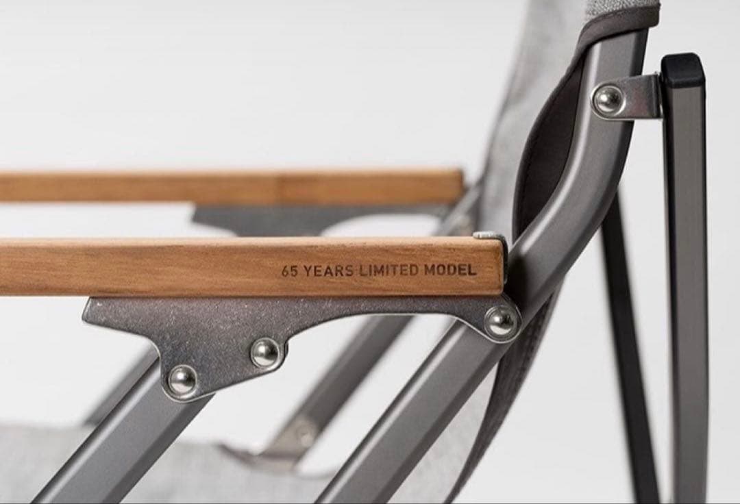 スノーピーク　65周年限定　ローチェアショート　メランジグレー