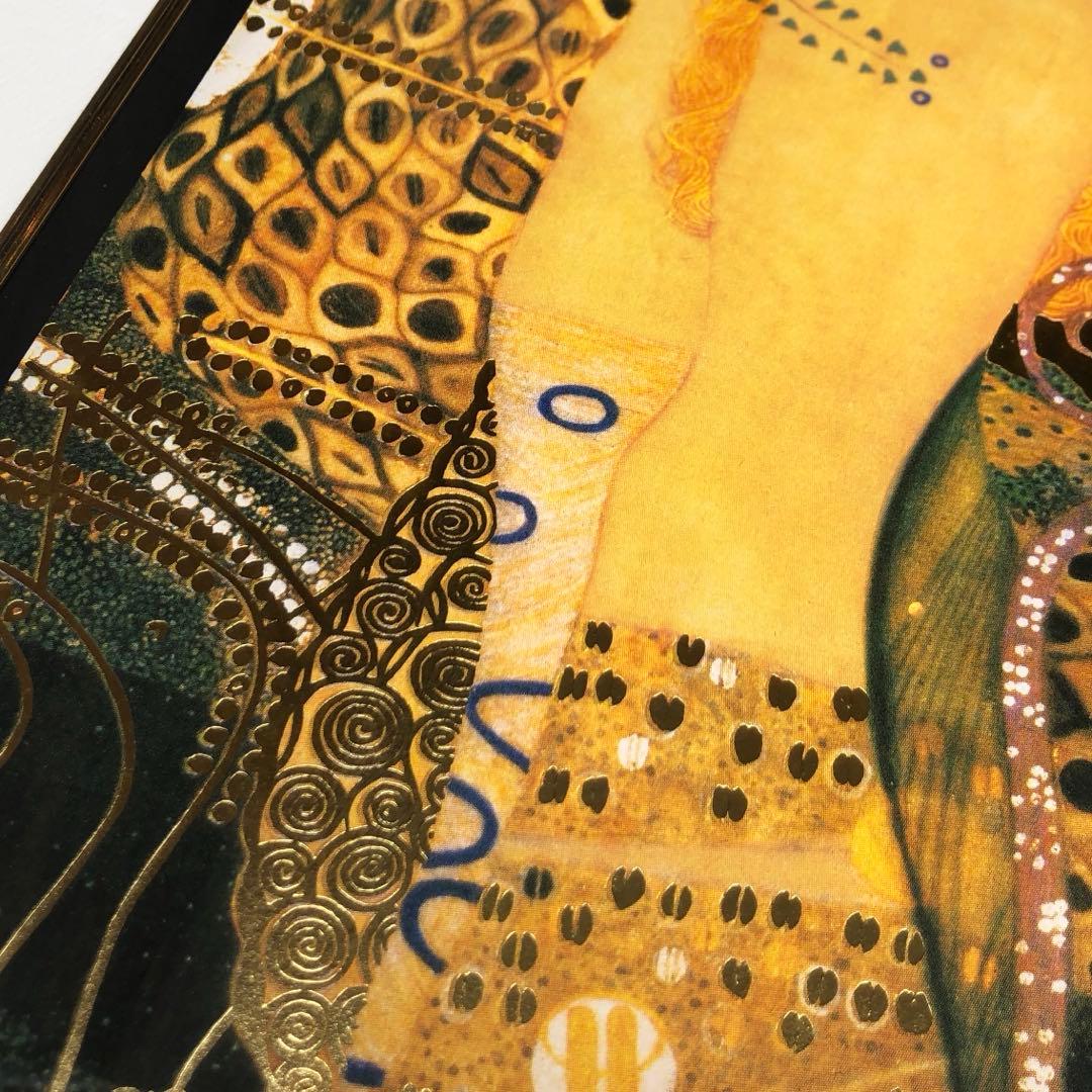 真作保証 グスタフ・クリムト 水蛇 額装67 /250 Gustav Klimt