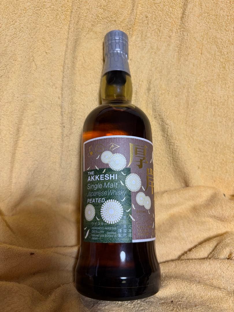 厚岸 白露 シングルモルトウイスキー 700ml