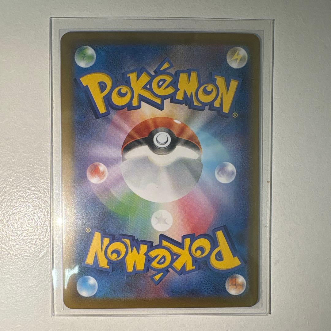 ス*ク様 【美品、PSA推奨】メガリザードンX ex SAR