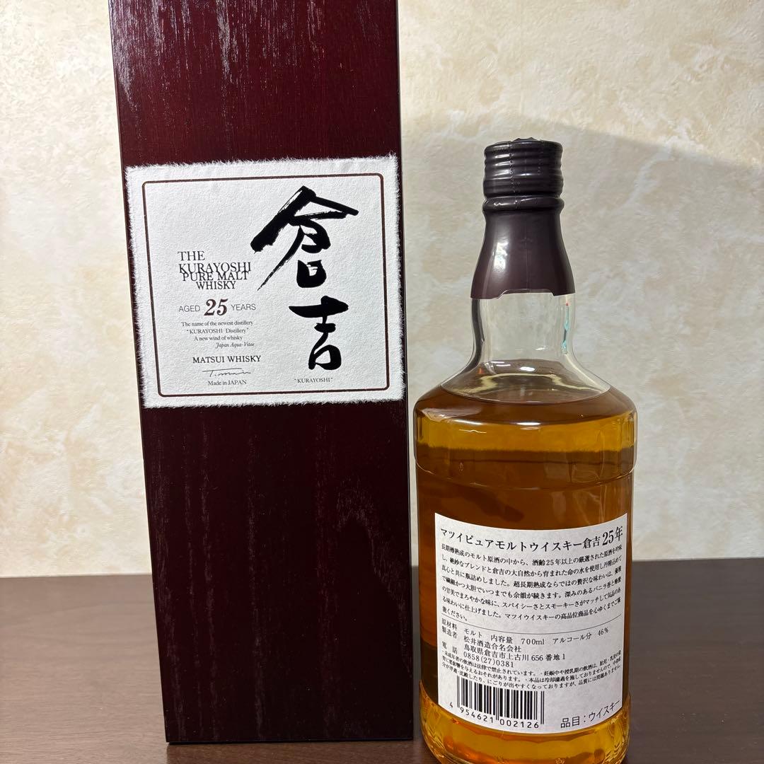 マツイピュアモルトウイスキー倉吉25年700ml