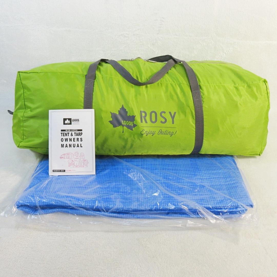 ✨大型 4.4m×2.9m/2ルーム✨ ロゴス ROSYドゥーブル XL-BJ