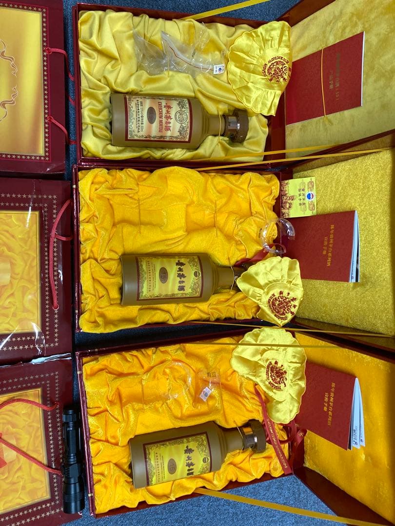 値下げ空瓶茅台酒 茅台 マオタイ moutai 貴州茅台酒 五粮液 中国酒 白酒