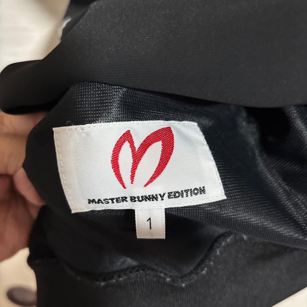 マスターバニーエディション　パーカー