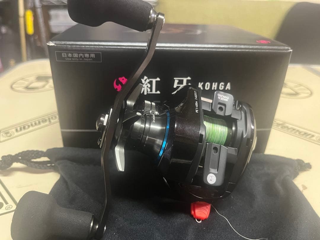 美品！25 紅牙 IC150HL-C DAIWAコネクティングシステム対応