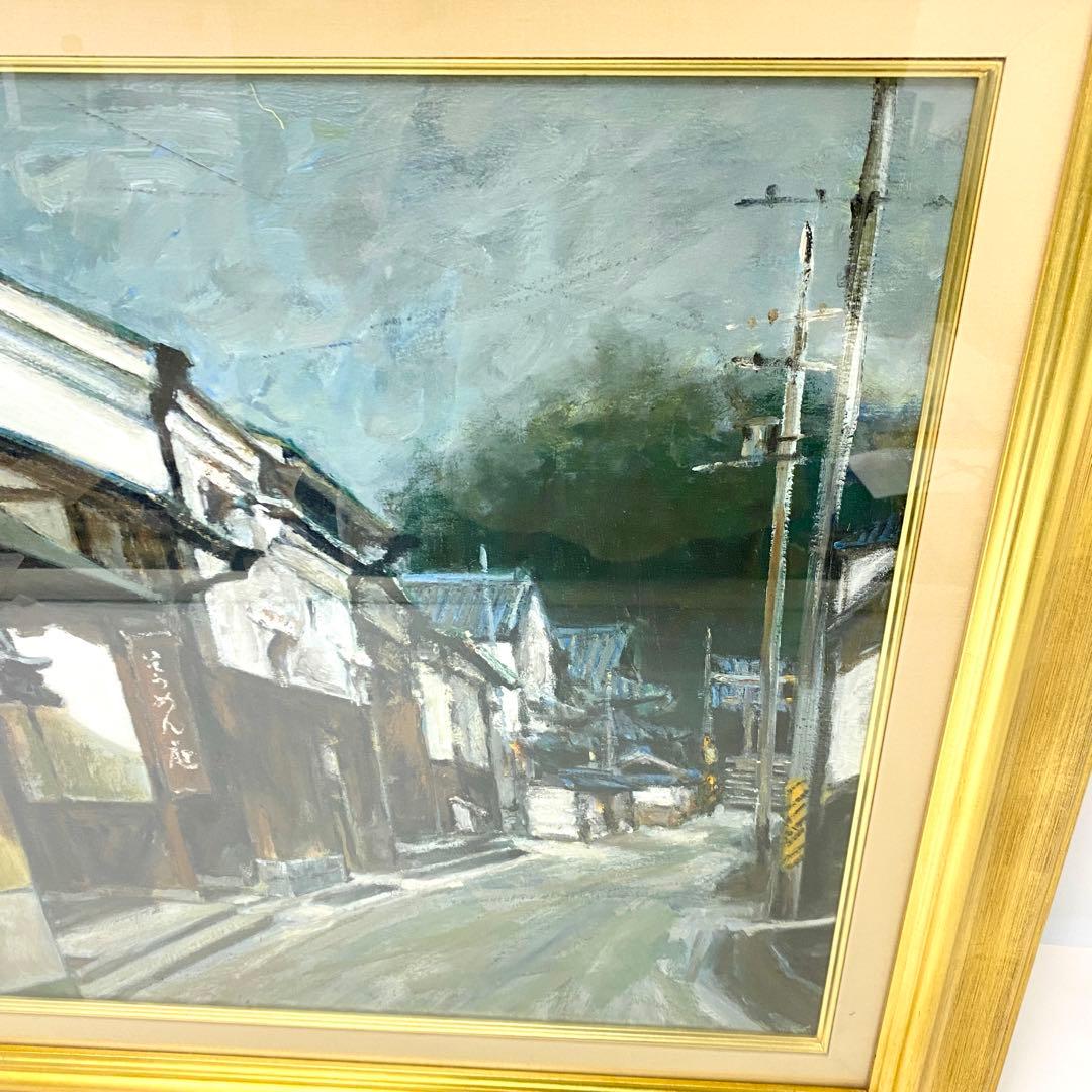 E142 真作 芝 芳雄 三輪 若宮之一の道 風景画　油絵　絵画　油彩　F12号
