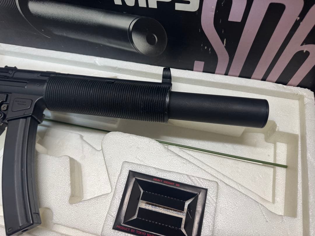 MP5SD6 東京マルイ　スタンダード電動ガン　多弾マガジン