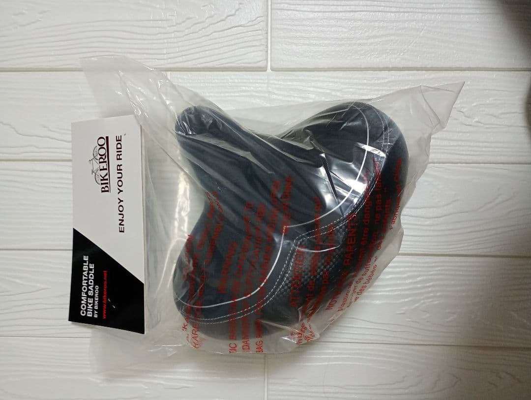 大型ワイドバイクシート -自転車サドルの交換、エクササイズ　ロードバイク　サドル