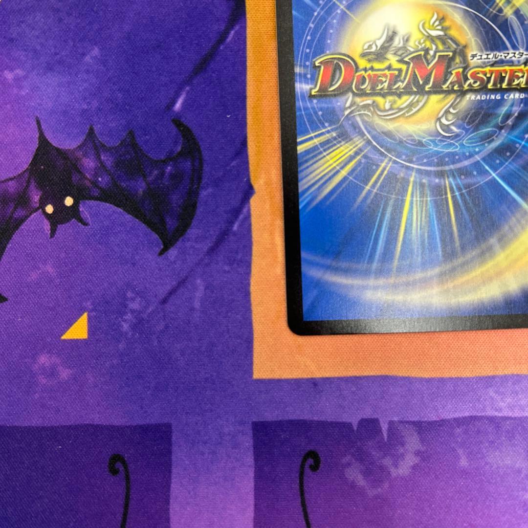 黄昏ミミ＆トワイライトMk.3-挑戦のヒロイン- 大先生レア