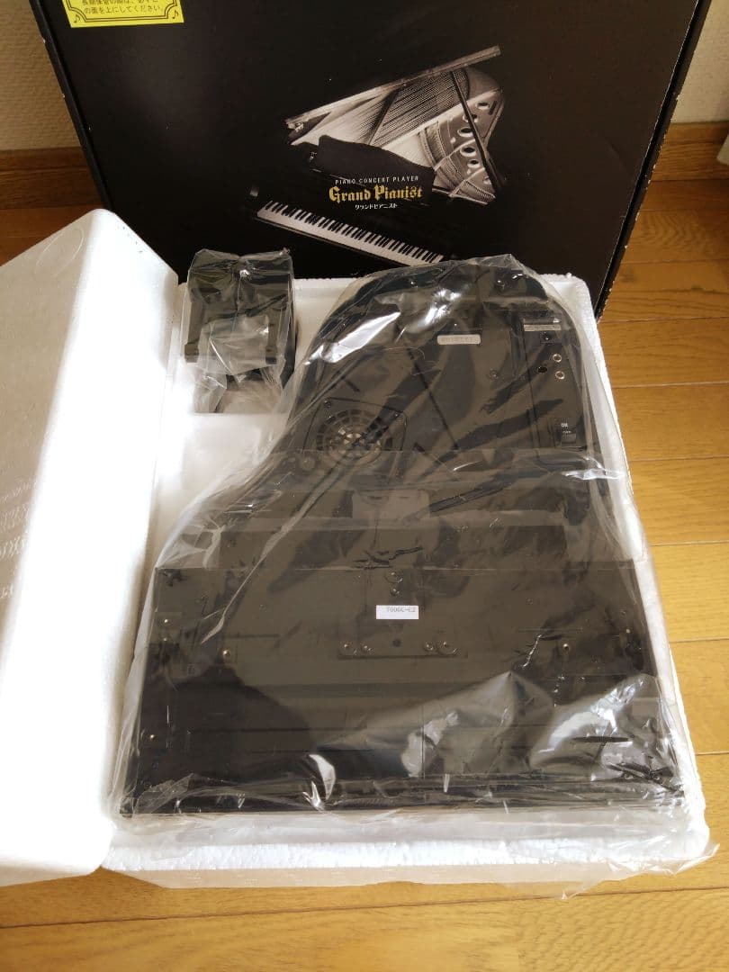 【未使用品】セガトイズ グランドピアニスト
