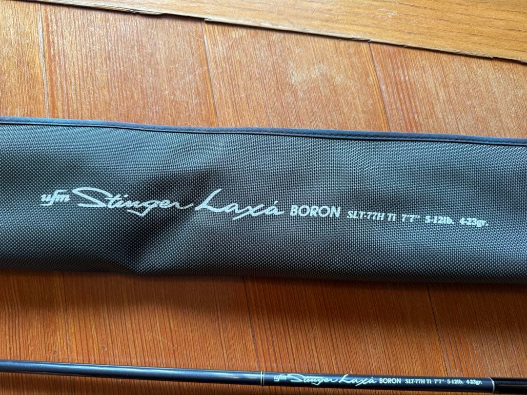 UFM ウエダ Stinger Lure Boron SLT-77H TI 77