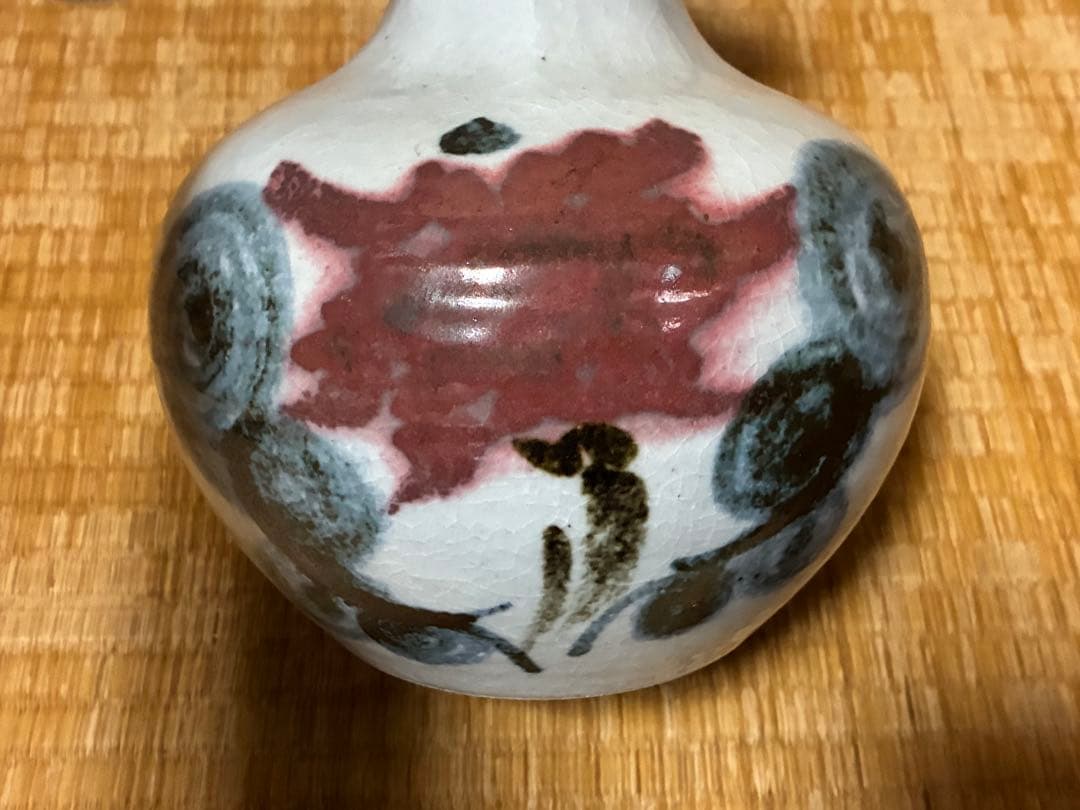 【河合 透 】花紋壺 花入 共箱 河合寛次郎