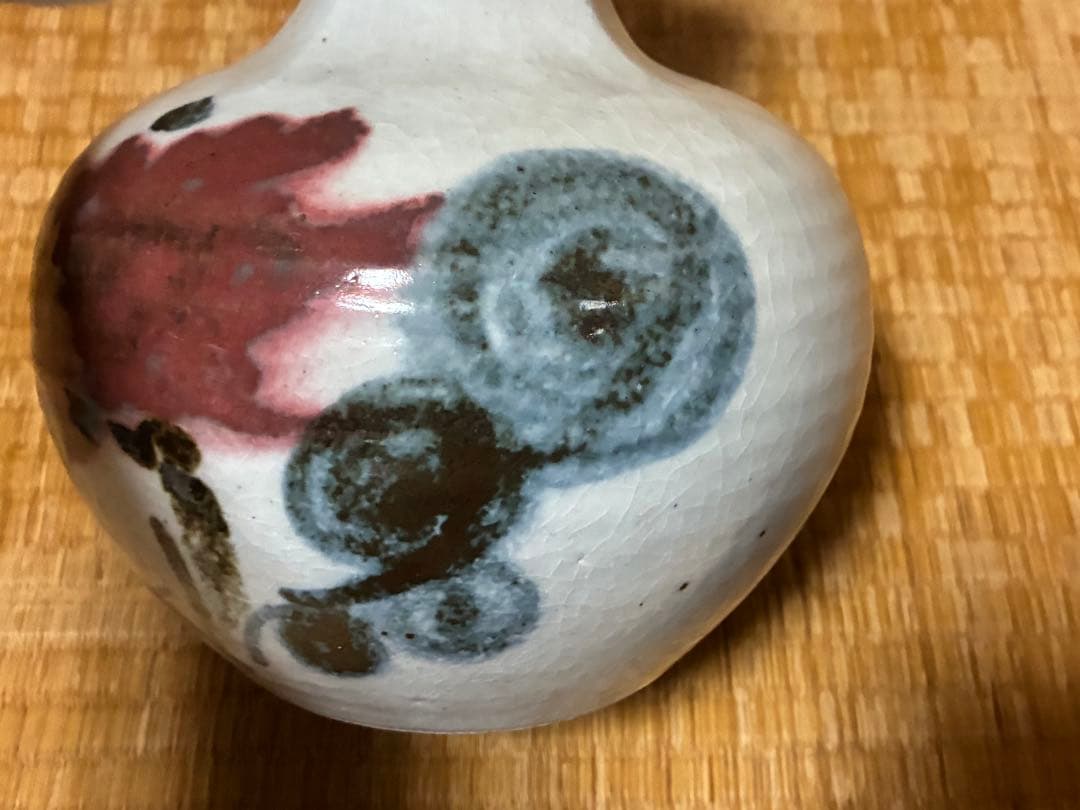 【河合 透 】花紋壺 花入 共箱 河合寛次郎