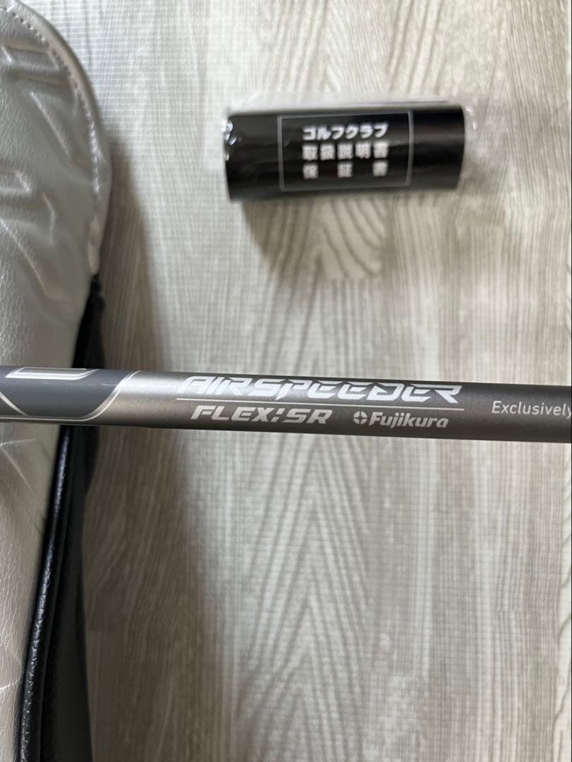 ⭐️TaylorMade Qi35 MAX LIFT ドライバー 9.0° SR⭐️