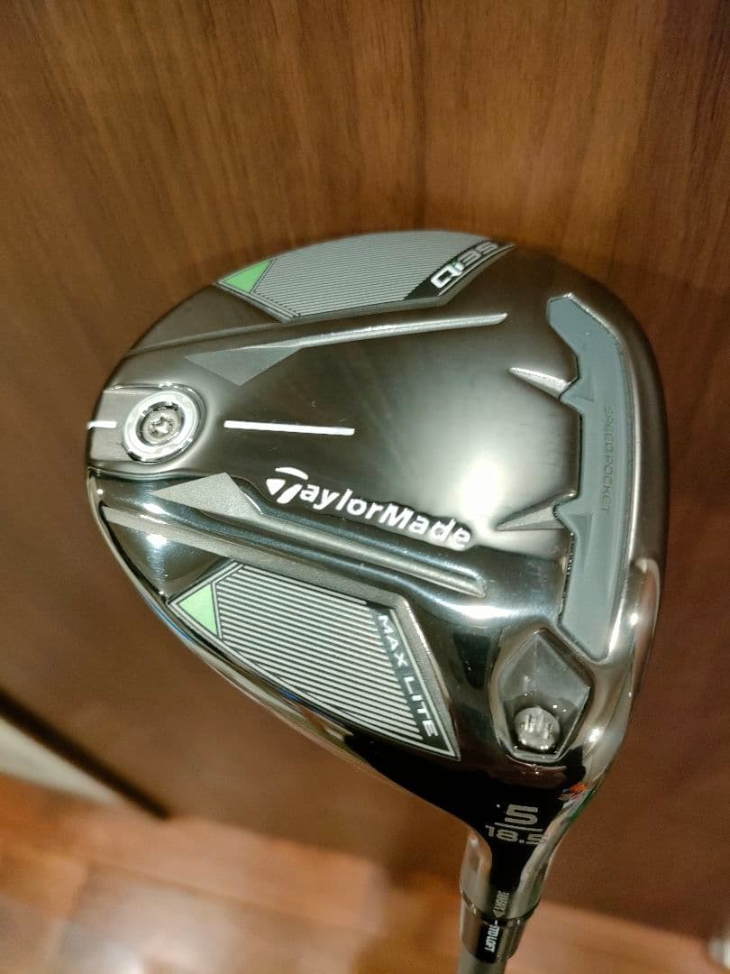 値下げ！【美品】テーラーメイド Qi35 MAX LITE 5W