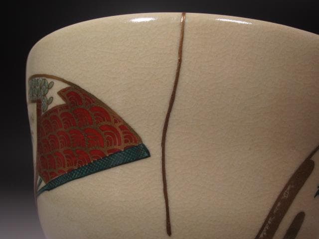 ★　三浦竹軒　仁清写扇絵鉢　二重箱　※金直し有★x275