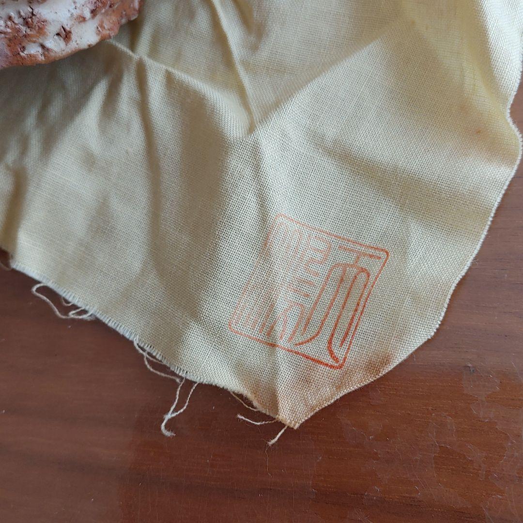 萩焼　広瀬淡雅　天鵬山　抹茶椀