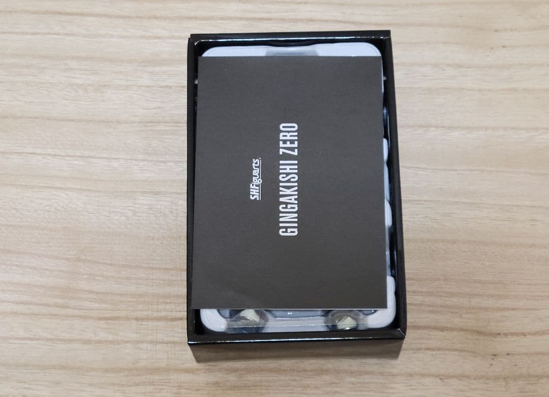 真骨彫製法 銀牙騎士 絶狼