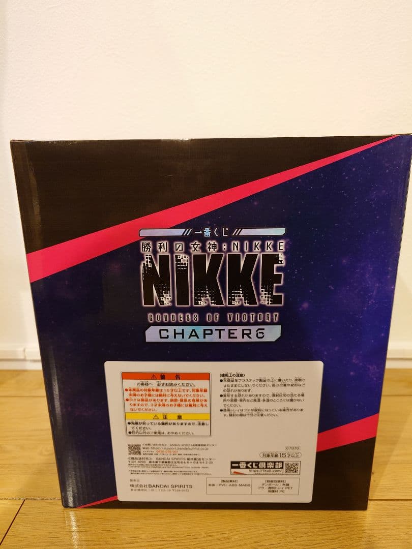一番くじ NIKKE CHAPTER6 ラストワン賞 新品未開封品