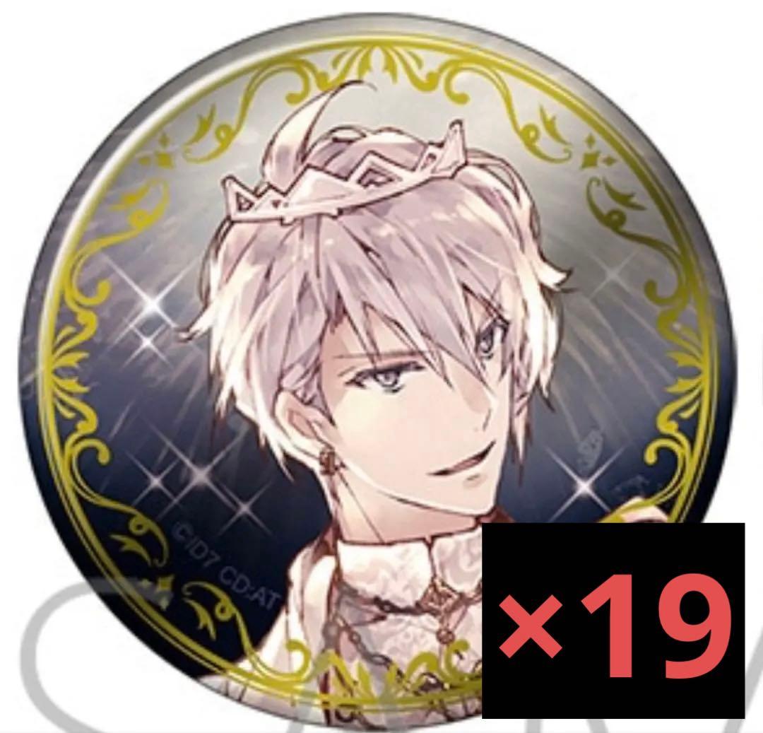 アイドリッシュセブン 9周年 缶バッジ 八乙女楽