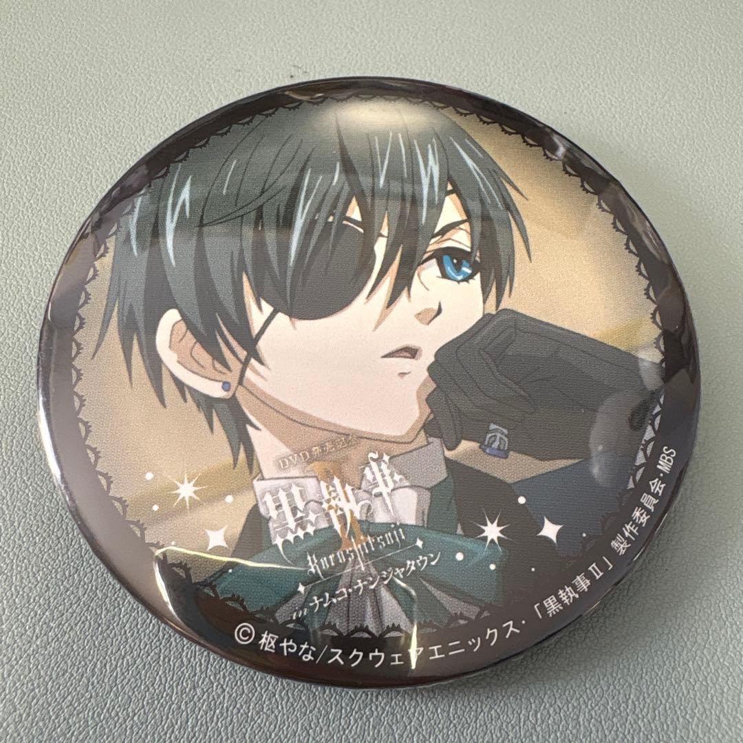 【激レア】黒執事 ナンジャタウン シエル 缶バッジ