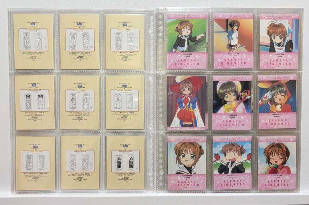 カードキャプターさくら カードダスマスターズ3 ノーマルコンプリート初版108枚