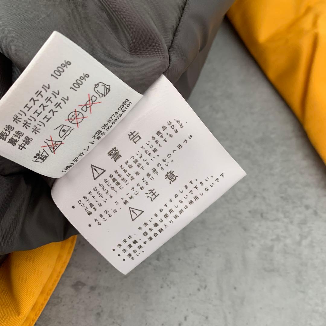 DESCENTE スキーウェア　セットアップ　上下　イエロー　グレー　XL