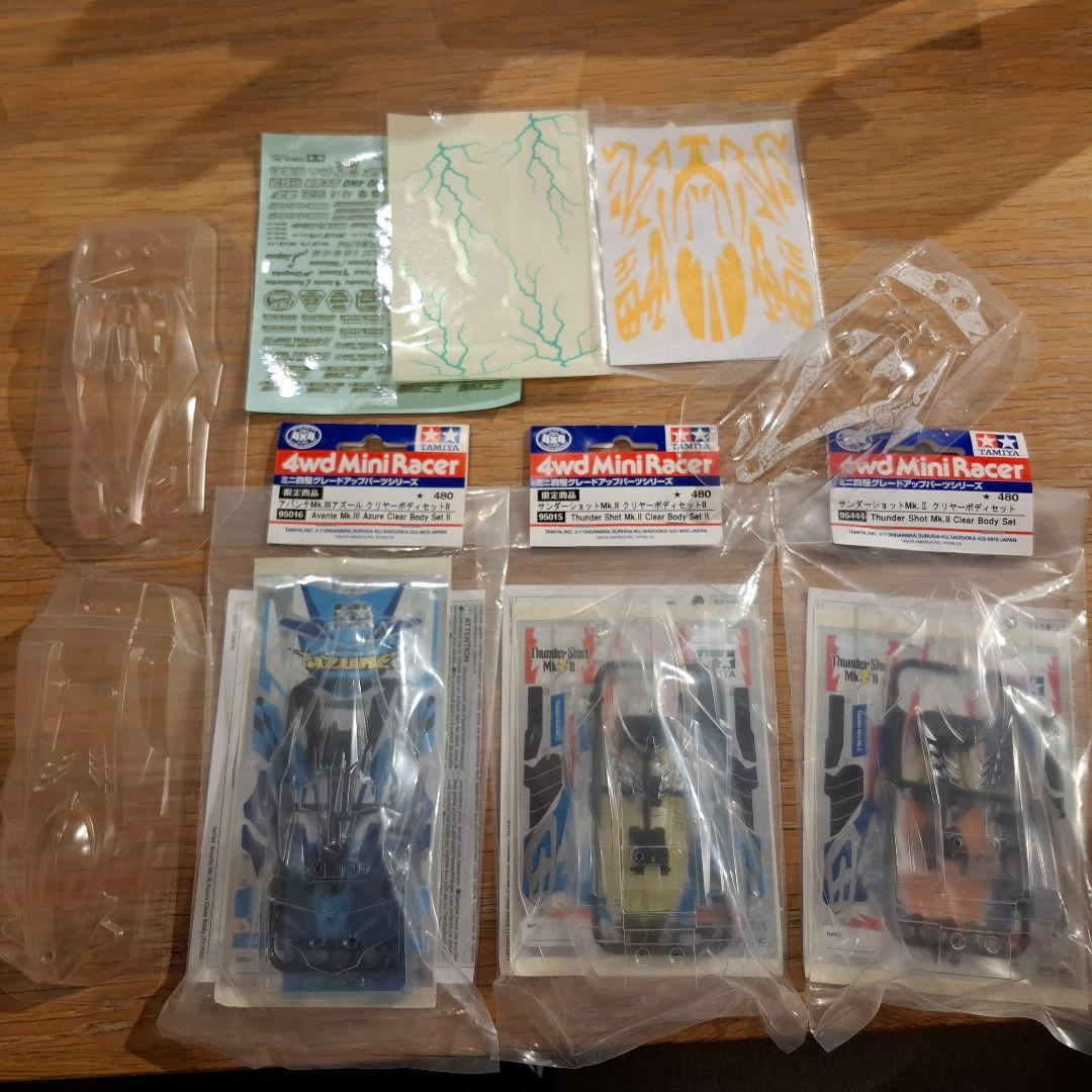 ミニ四駆 モーター タイヤ ポリカ マスキング 引退セット