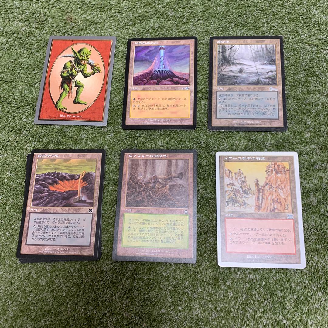 MTG マジック•ザ•ギャザリング　726枚まとめ売り