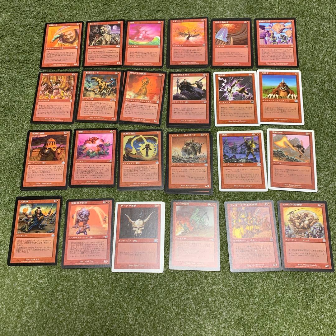MTG マジック•ザ•ギャザリング　726枚まとめ売り