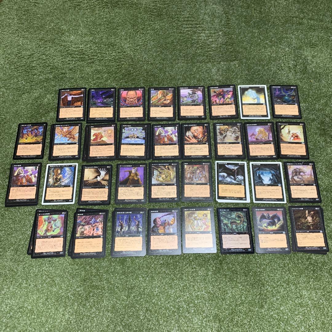 MTG マジック•ザ•ギャザリング　726枚まとめ売り