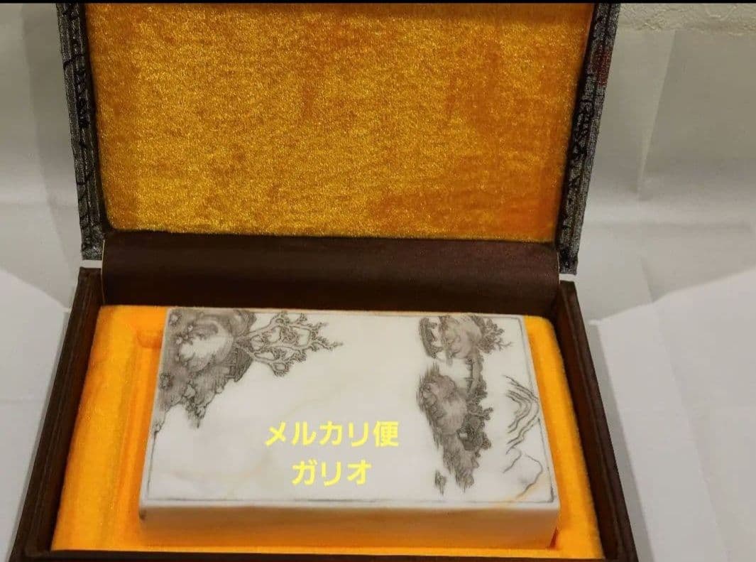 和田玉硯　(メルカリ限定出品)