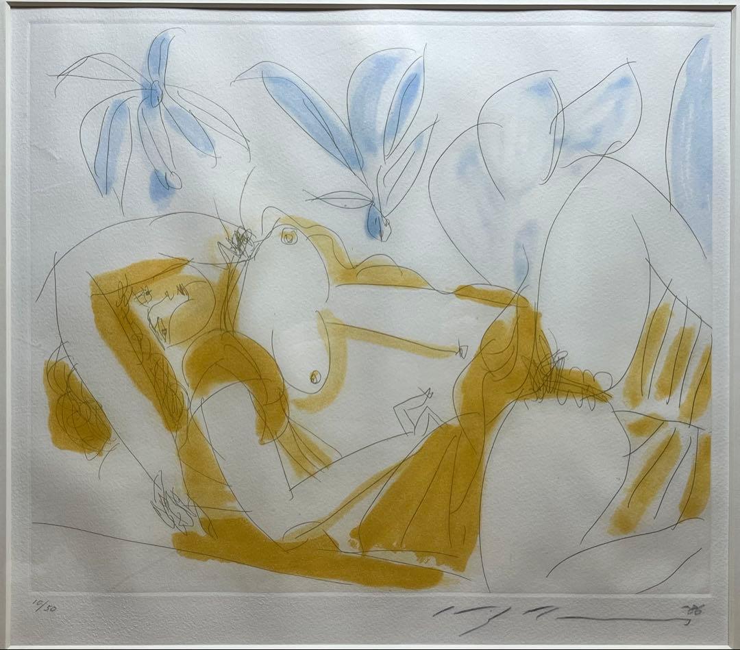 池田満寿夫 リトグラフ 版画 ヌード 裸婦 直筆サイン入り