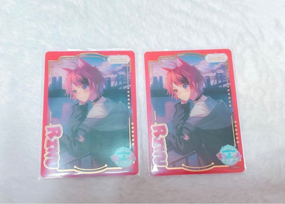 STPR すとぷり 莉犬くんセット