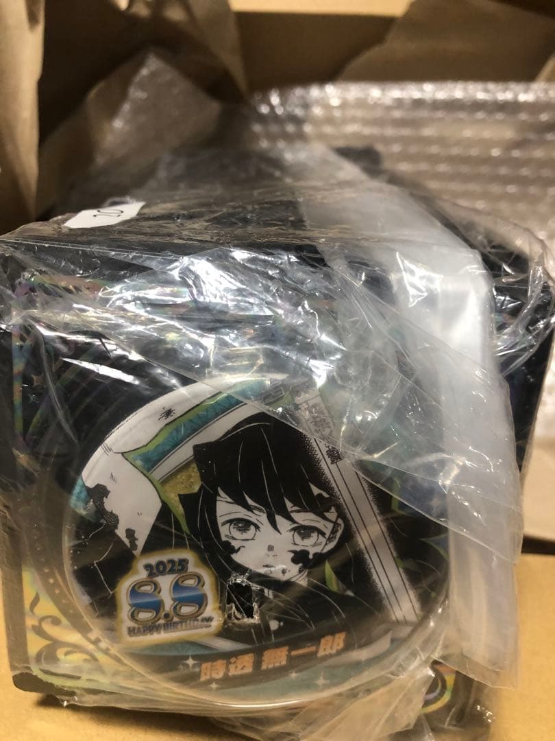 鬼滅の刃 ジャンプショップ バースデイ缶バッジ 時透無一郎