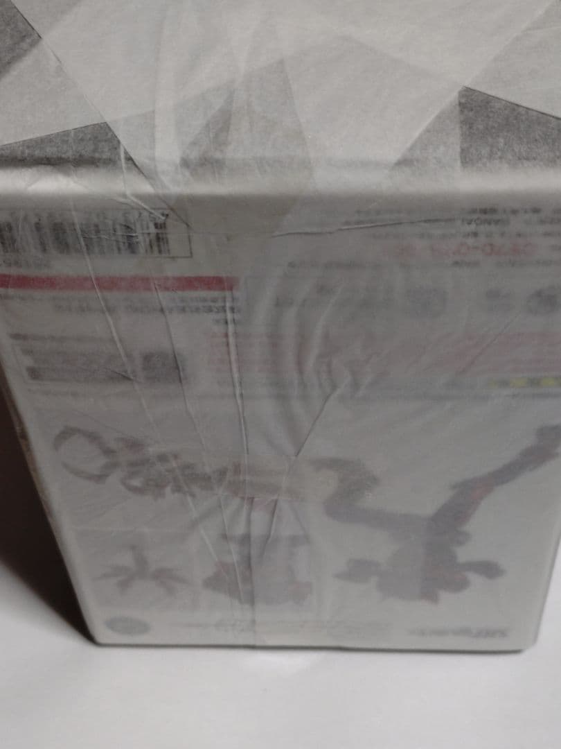 【新品未開封】オーズ 真骨彫 タジャドル ガタキリバ ラトラーター アンク腕