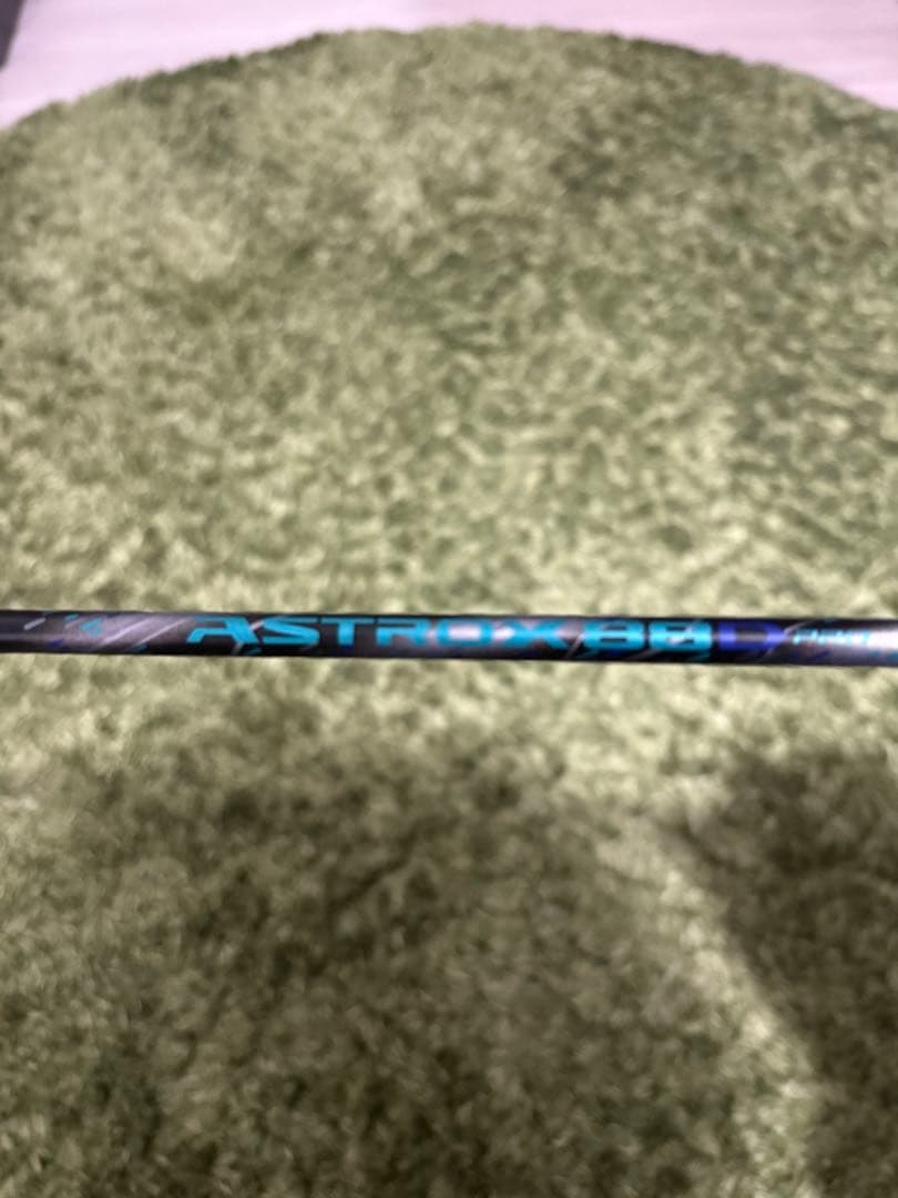 ヨネックスバドミントンラケットアストロクス88Dプロ