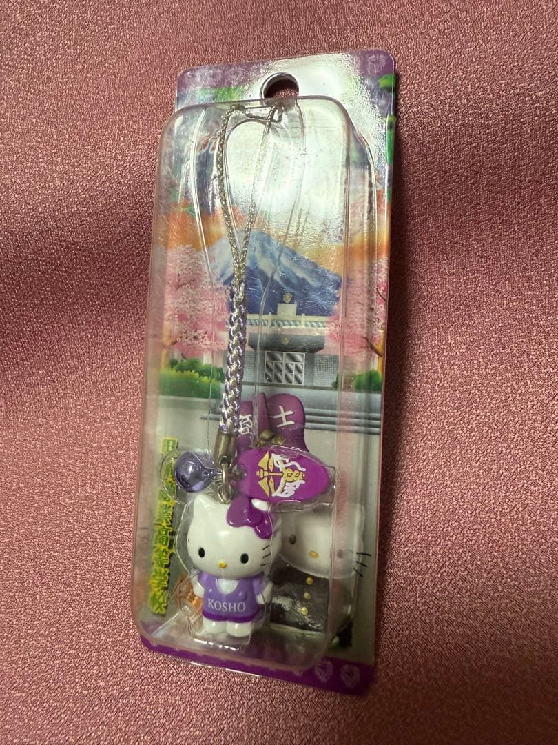 甲府商業高等学校　ハローキティストラップ　[限定品]