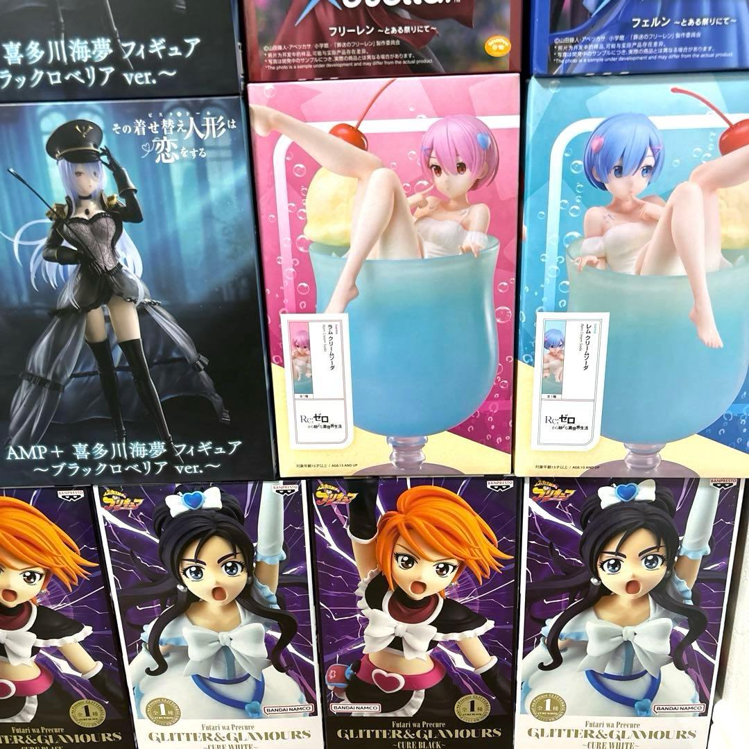 25個 まとめ売り セット プライズ フィギュア プリキュア 当方 リゼロ 鬼滅