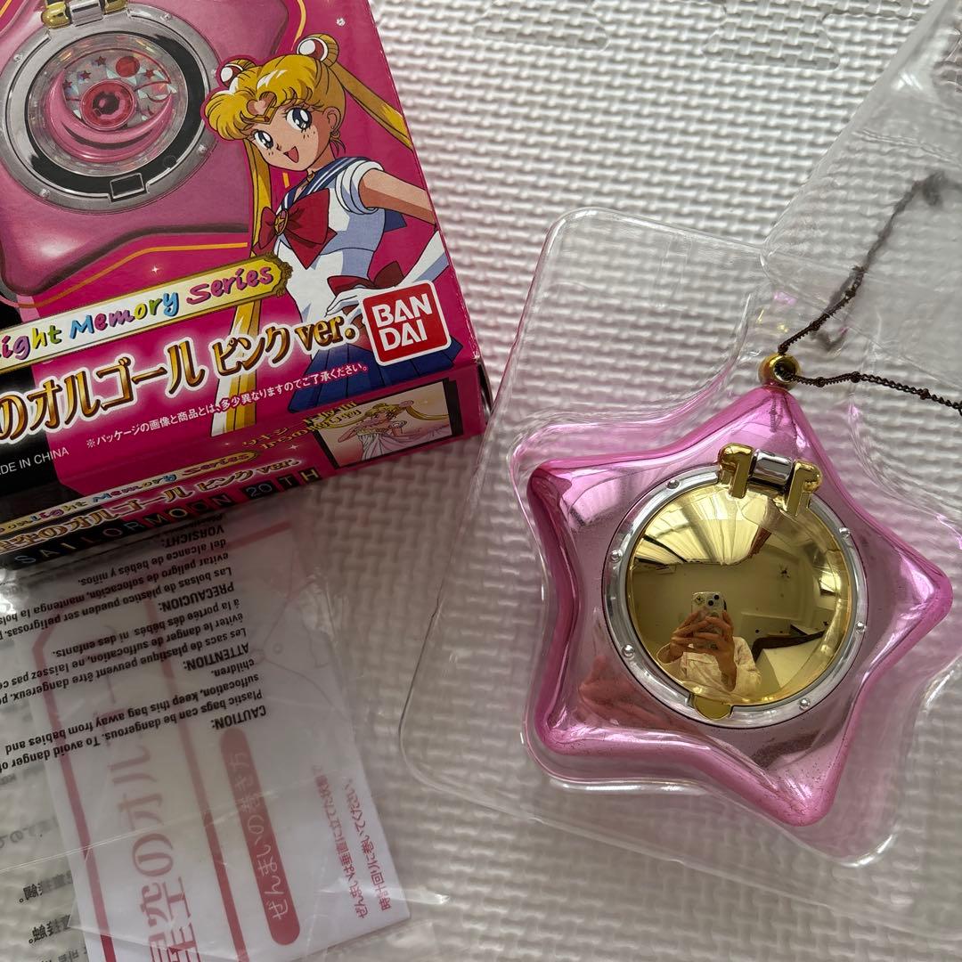 セーラームーン♡星空のオルゴール　ピンクver